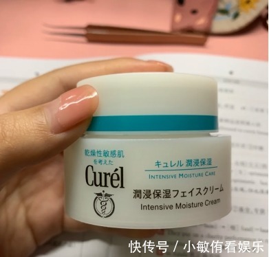 珂润|性价比护肤开始了:24岁之前知道还不晚,这几款无限回购!