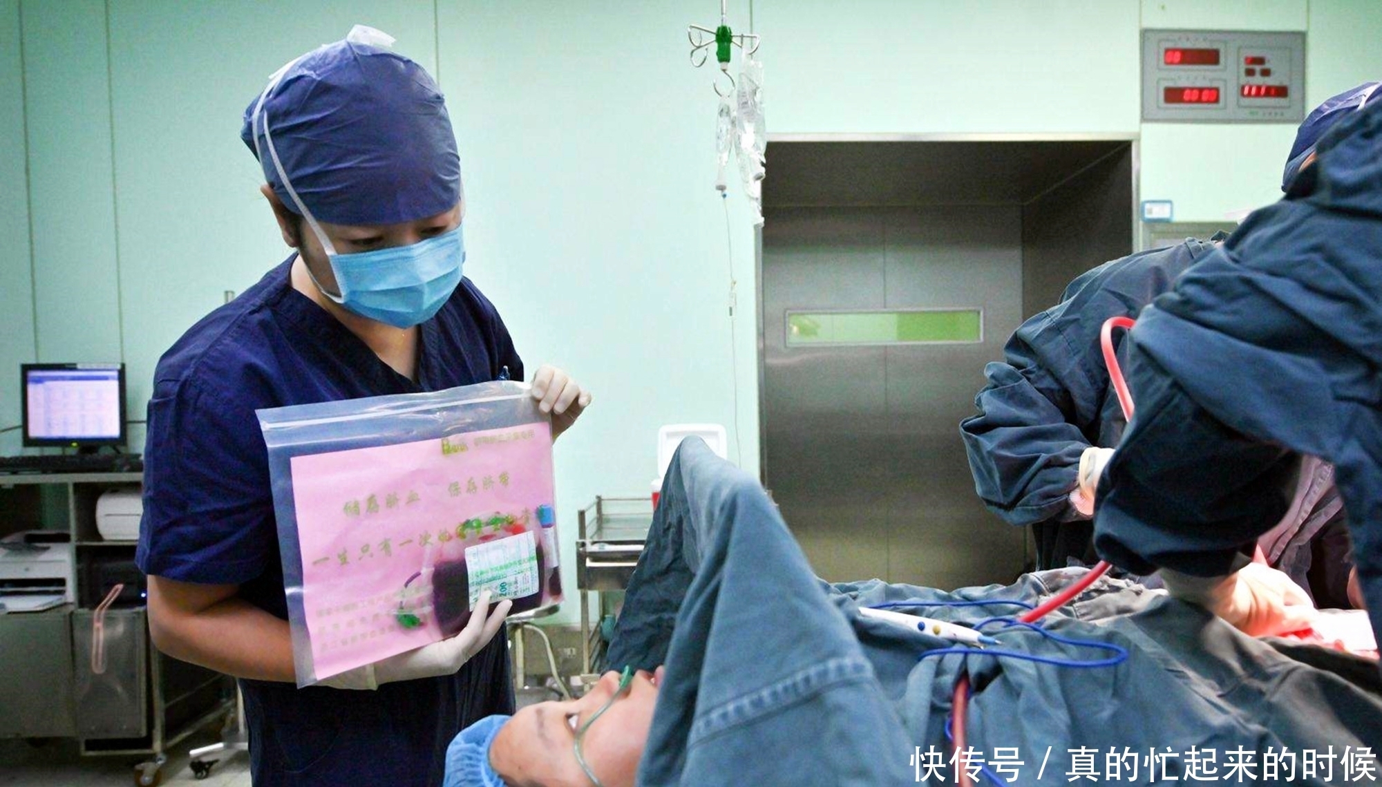 智商|保存脐带血是给孩子未来交保险?看似明智却是智商税,孕妈别上当