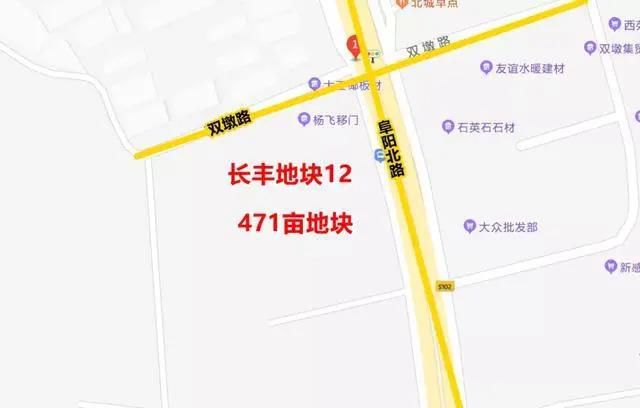 供地|超1468亩！北城2022年最新供地计划出炉