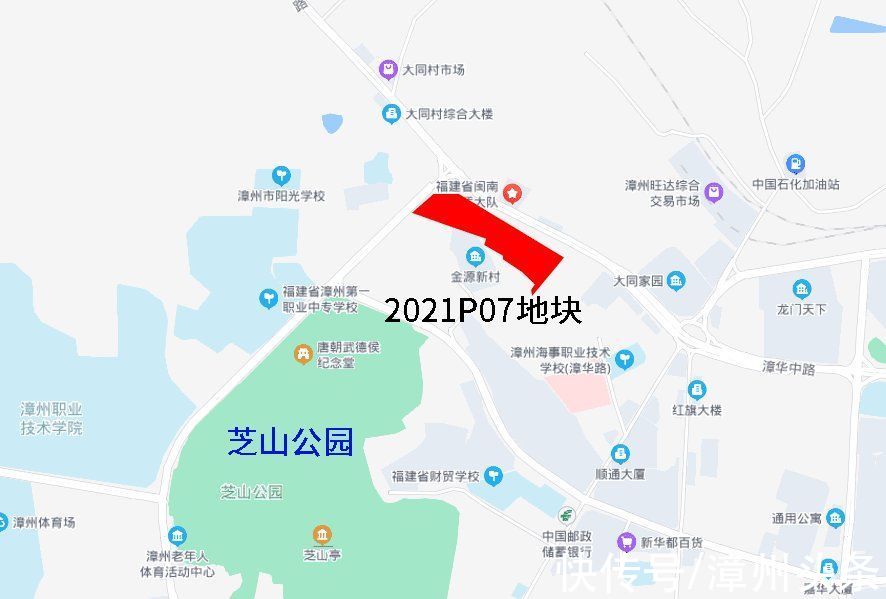 刚刚，漳州市区4宗地块顺利成交，均由国企竞得|快讯 | 绿地率