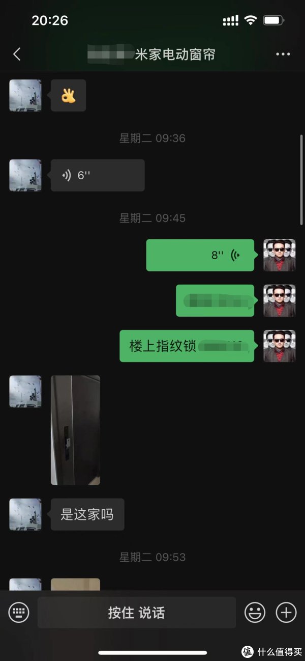 鹿客|智能指纹锁再升级，小米首款人脸识别智能门锁X来了