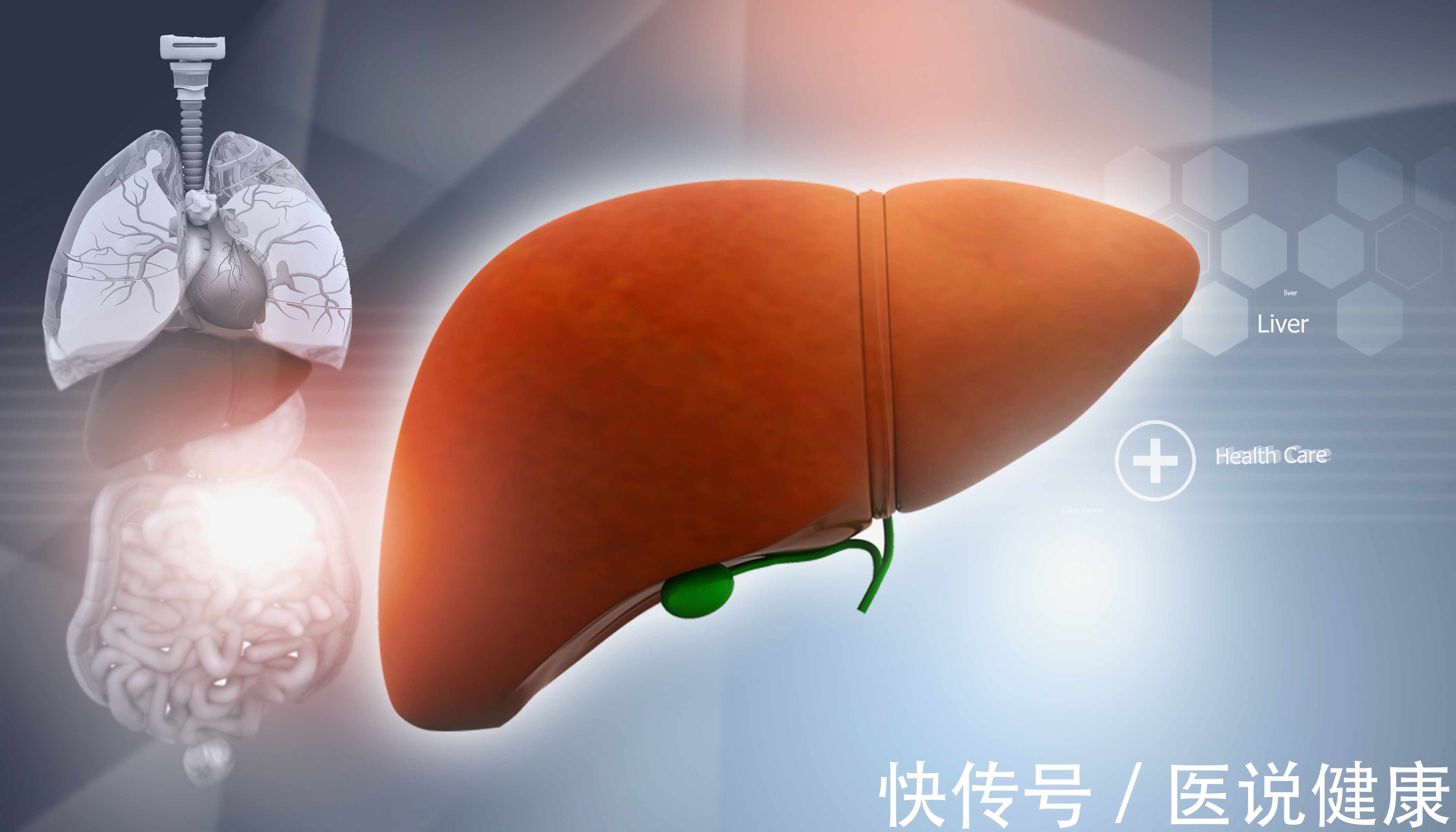 肝癌|肝病发生时,身体或反复出现这4种不适,留心观察,及时就医