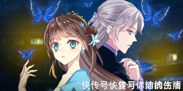 肚子疼|五本轻松欢乐向小说,主角各种忽悠,各种坑人,让人笑到肚子疼!