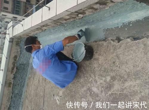 最高处|楼顶漏水怎么办？记住这5种材料的不同，维修楼顶更容易