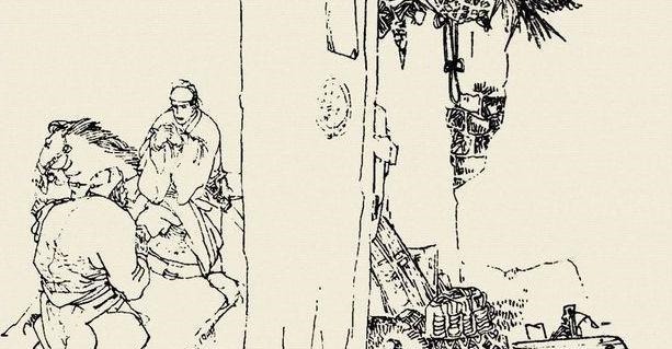 儿子|周侗传奇124周侗的师叔晁张是谁他儿子晁盖后来上了梁山