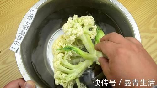 花菜只用盐和面粉洗，相当于吃虫卵，教你一招，干净卫生又放心