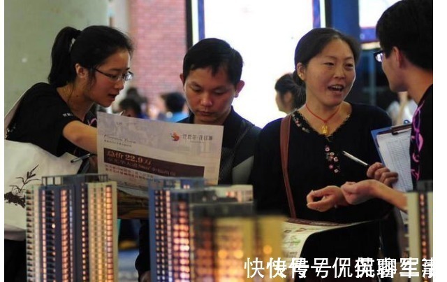 房企|不少房企抱团取暖,是在反对降价?人民日报回复11字予以表态