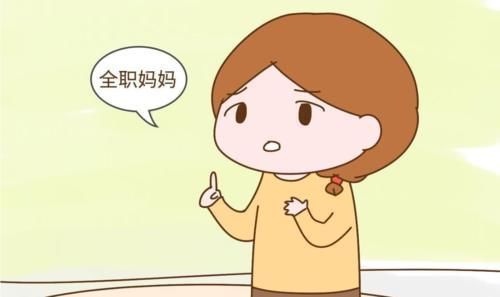 宝妈|早生孩子和晚生孩子的宝妈，人到中年以后，有什么不同？