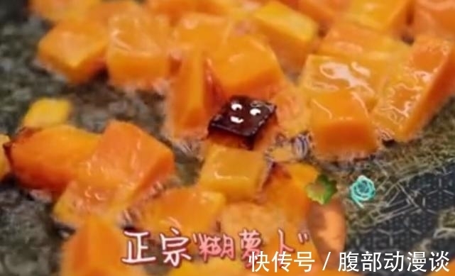 黄晓明|《中餐厅5》最大败笔,黄晓明、丁真、姚安娜,没有一人懂烧菜的