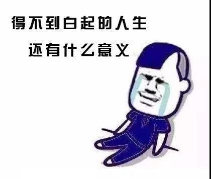 |王者荣耀动漫搞笑可爱表情包：蔡文姬，唱一次歌10块