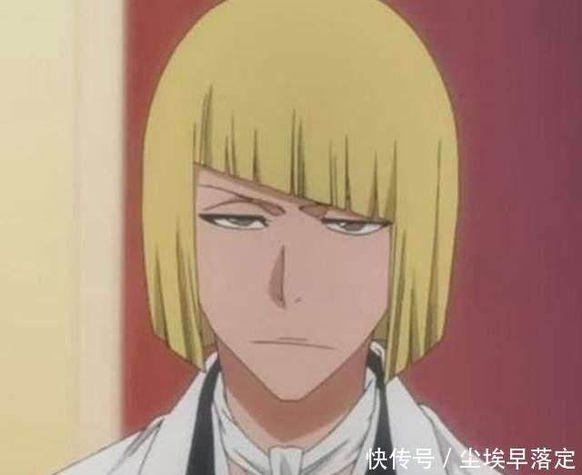 死神中平子真子出场集数