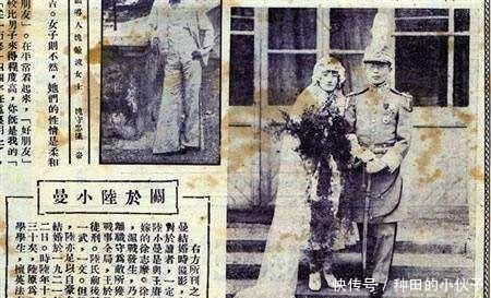 结婚照|林徽因与陆小曼的结婚照, 一个传统, 一个西化, 差别好大!