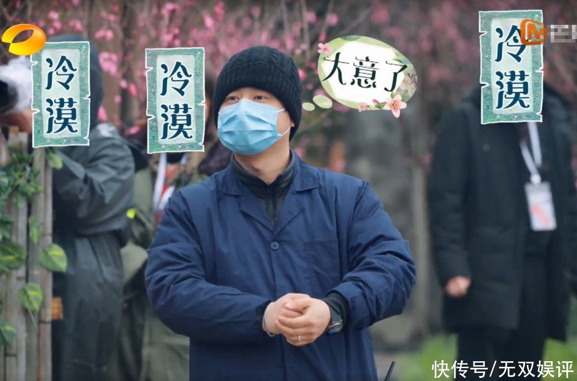 节目组不准嘉宾带食物，张艺兴轻松带牛肉过关，导演：还是大意了