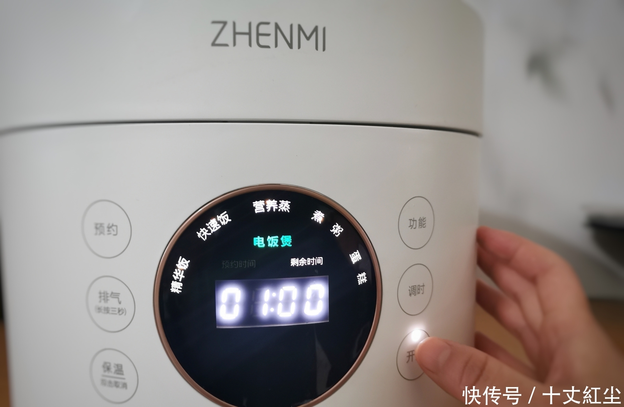 煮粥|天冷了,此5种食材煮粥是绝配,每天喝一碗,清甜滋润气色好