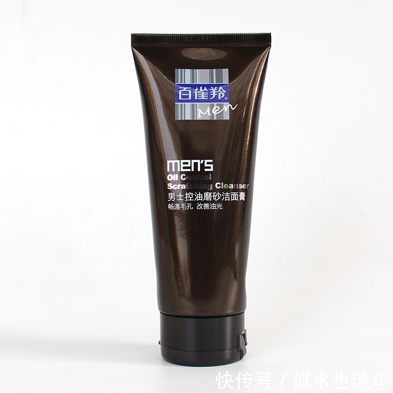 这些洗面奶深层卸妆补水平衡油脂分泌,畅通毛孔,肌肤清爽不紧绷