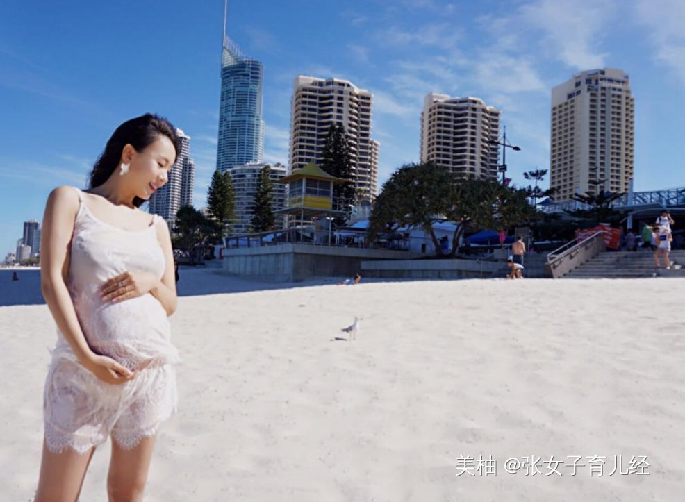 谁说五一出行孕妈只能干看着?避开这几个月,孕妈也可以快乐度假