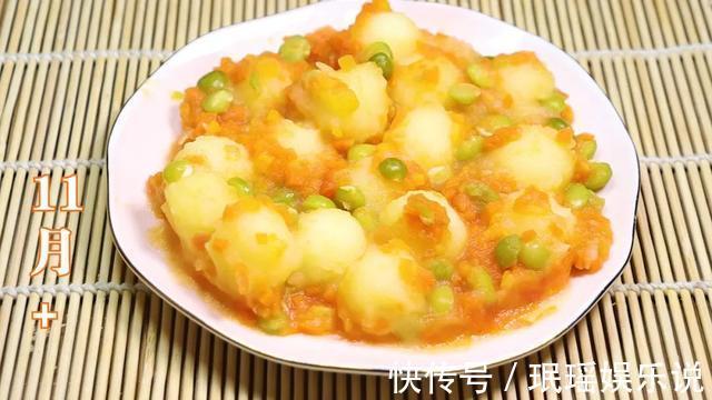 土豆|土豆别再炒了!煮一煮,搅一搅,做法超简单,宝宝抢着吃,吃光了