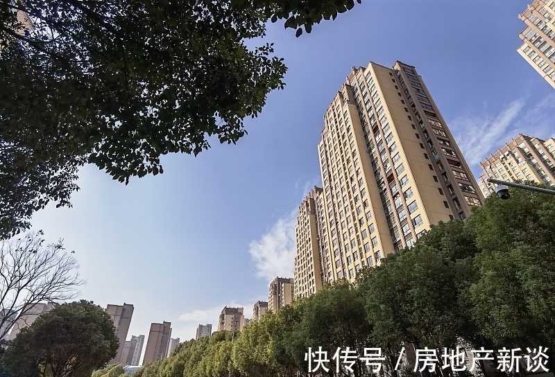 住房|原央行副行长吴晓灵:泡沫里狂欢的日子不多了,人们需要面对现实