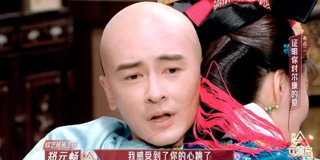 李治廷 2.8分，國內必看綜藝《我是女演員》還珠格格之紫薇不要