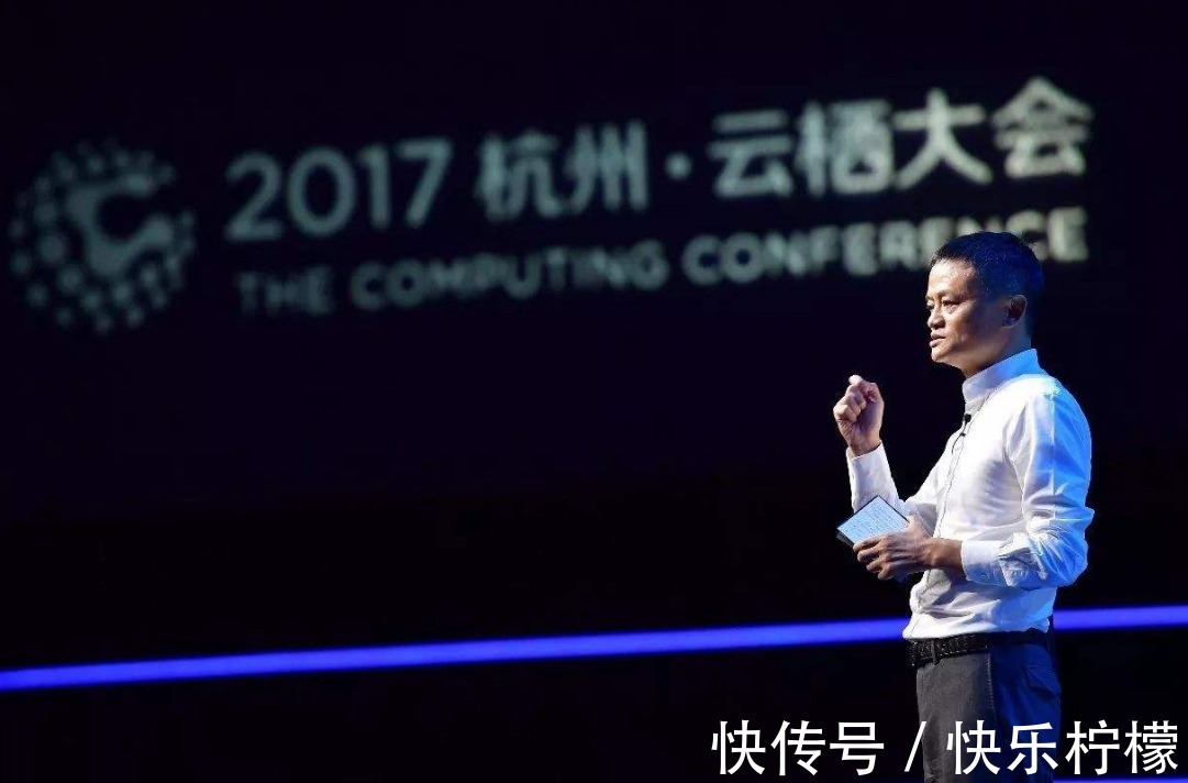 阿里云|4年前，马云号称投资1000亿的达摩院，现在怎么样了？