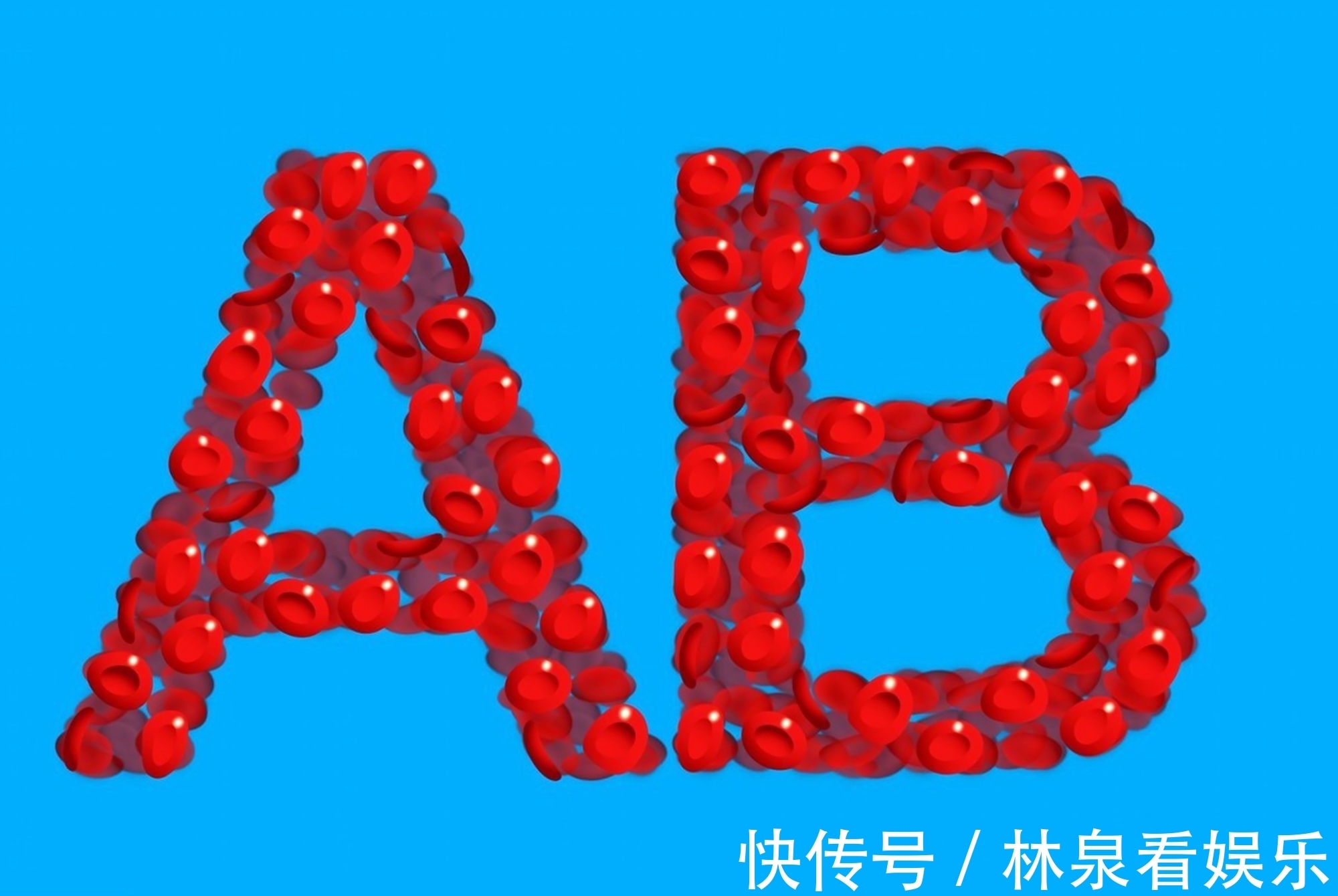 妈妈是这种血型,宝宝出生就“赢了”,四方面优势一目了然