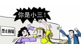 古代一夫一妻多妾制度下,妻和妾之间是如何相处!