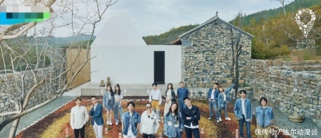 舒淇 《桃花坞》第一顿晚餐后,李雪琴花2个小时洗完所有餐具