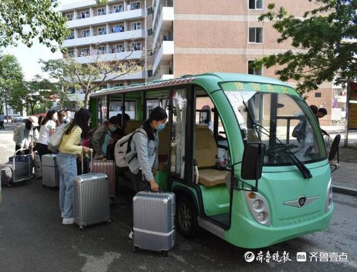 开学典礼|烟台大学1310名2021级研究生步入校园开启新征程