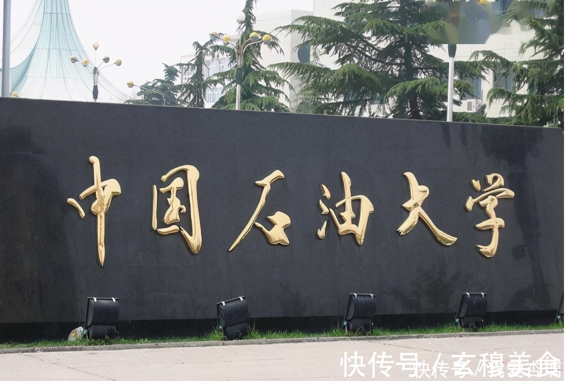 王羲之$启功与范曾书法都独步书坛,自成一体,谁的题匾更胜一筹呢?