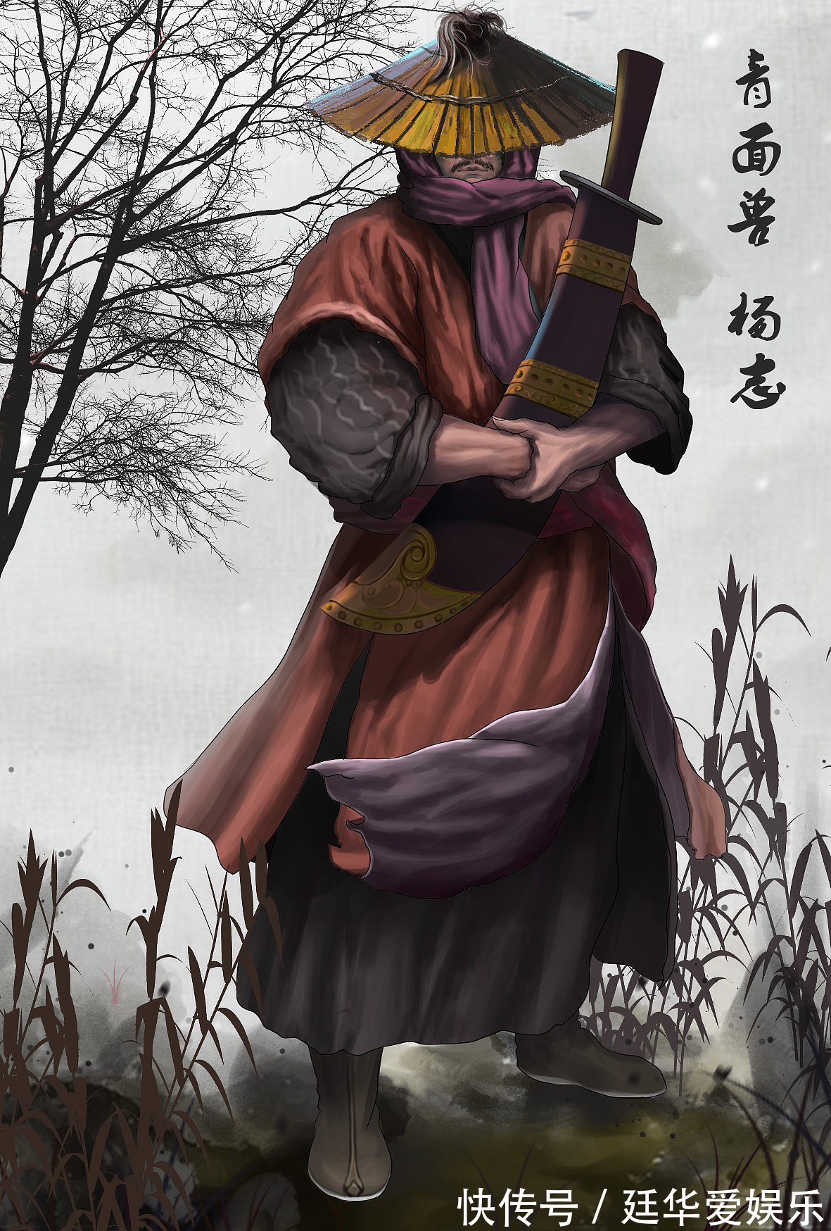 方腊!此人出生名门,能战平林冲、鲁智深,征讨方腊却一招没出就死了