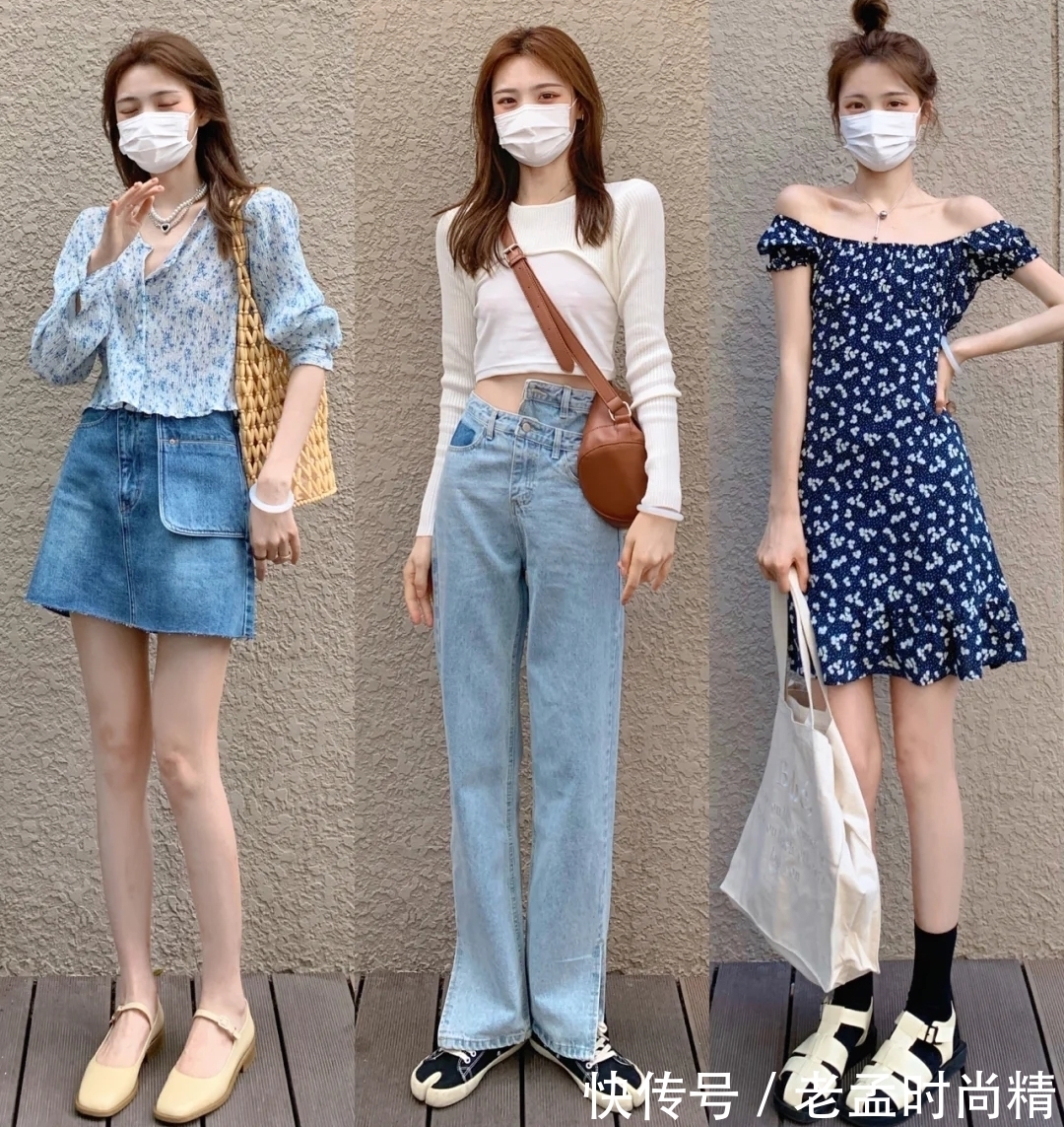 半身裙|适合打造高级气质的蓝色系搭配,营造放松的精致感,和夏末绝配