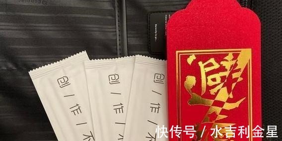 封印|五条悟道人气有多高CP27粉丝拉横幅,呼吁五条悟赶快出狱