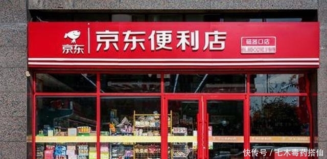 侥幸|电商下“侥幸”出圈的实体店，国家发文“力挺”：1公里要开1家