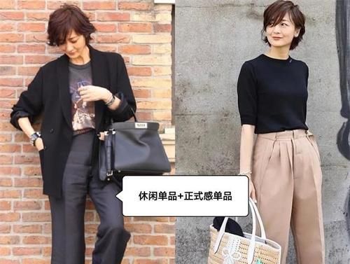 毛衣 被52岁的富冈佳子惊艳到了,穿搭简约但很高级,她是如何做到的?