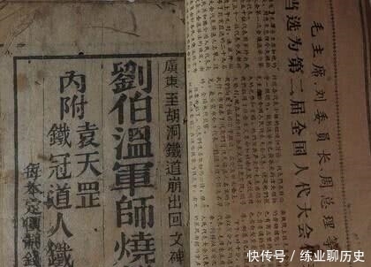 朱家|朱元璋问刘伯温,朱家是否长久?刘伯温说:万子万孙,后字字应验