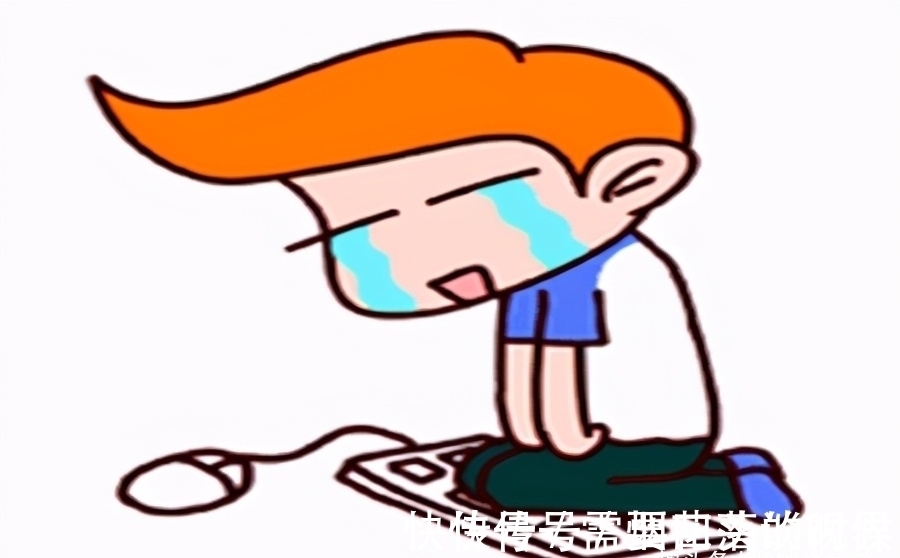 |幽默笑话:班里一男同学追求俺三年无果,就跑到家里跟俺妈告状