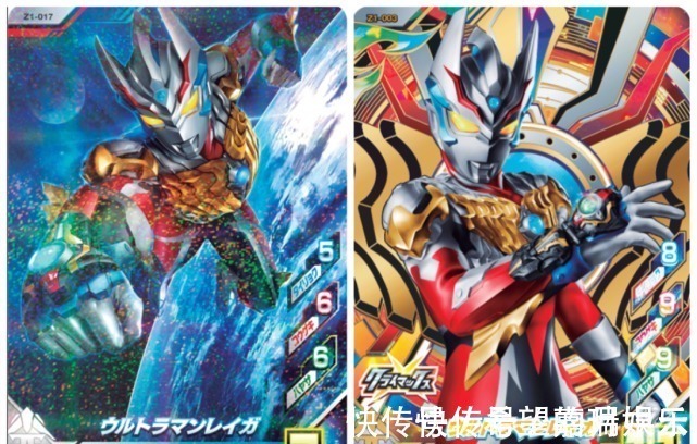 奥特|奥特曼令迦街机卡片改动,数值齐平神秘4奥,来自官方的暗示