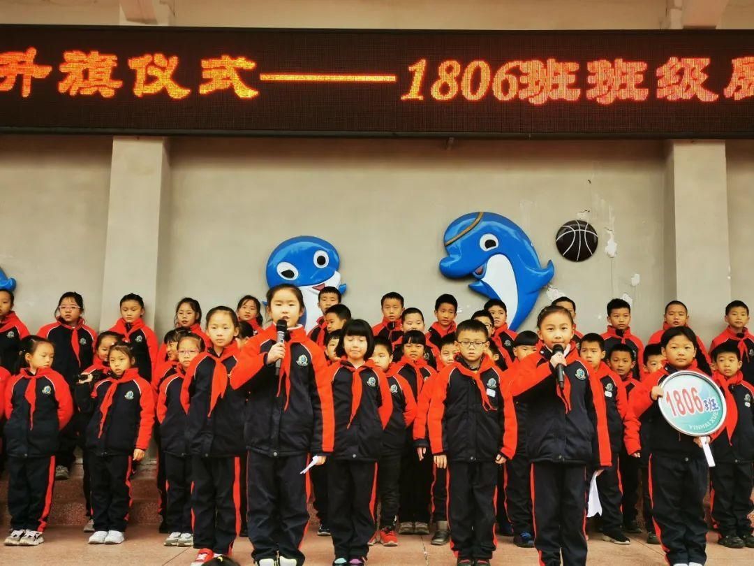  班级|璀璨的古诗词——银海学校1806班班级展示