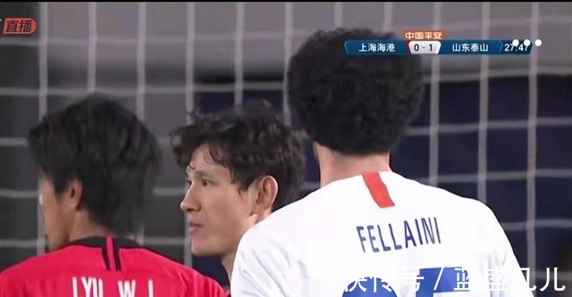 海港队|鲁能VS上港！1-0！解说鲁能一招鲜，就是头球砸，上港没办法！