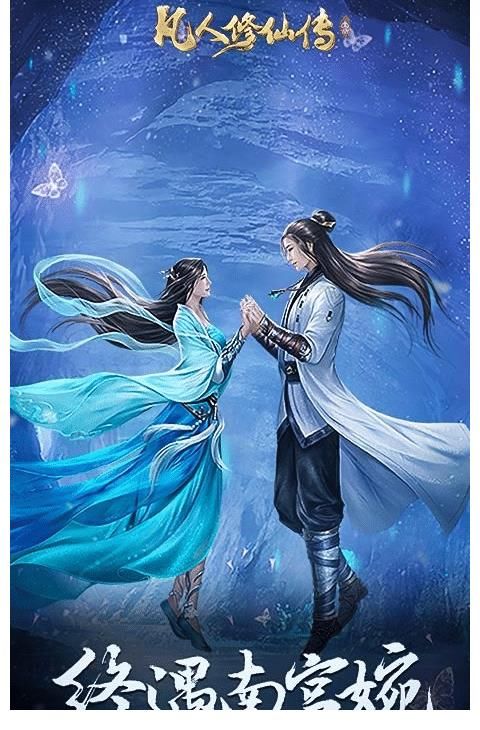 动画|原力动画冲击创业板，“大厂定制”下生存的头部CP公司