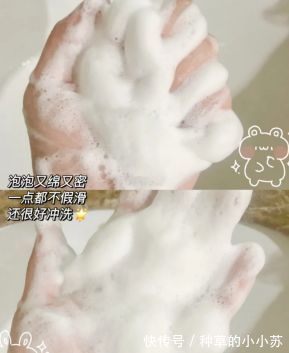 痘痘|行业揭秘丨贵的和便宜的洗面奶,效果真有差别吗?真相让人想哭!