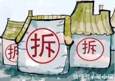 所有权|公租房如果遇到拆迁怎么办?