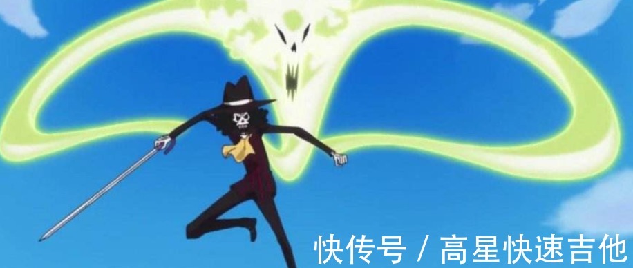 布鲁克|《海贼王》真正永生的力量,黑胡子早知道不吸收地震果实了
