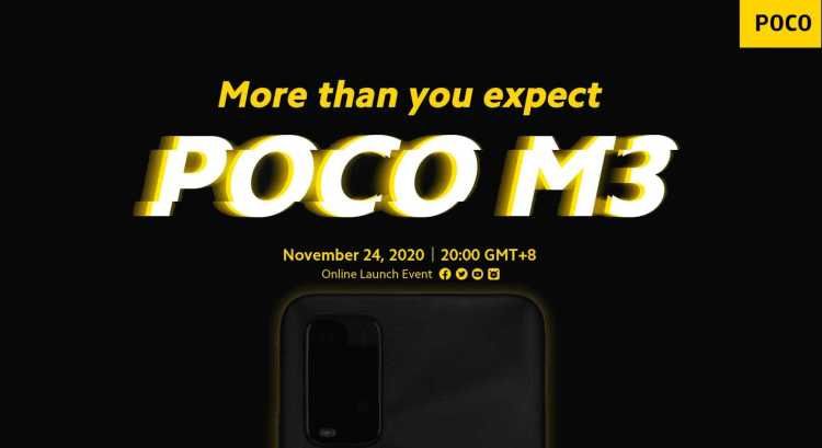 M3|小米 POCO M3 将会在11月24日发布