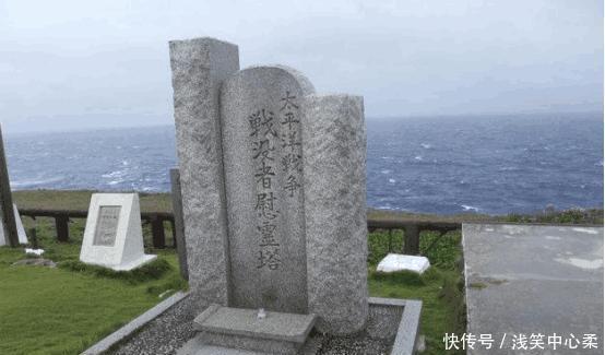 肆意|日本在战败前夕,将亲人全部推下悬崖,并且还肆意欺凌本国女同学!