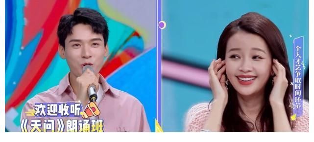 《快本》情商最低的嘉宾出现了？这次何老师也圆不回，满屏的尴尬