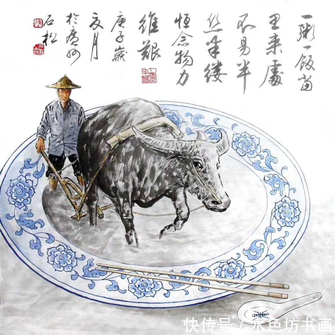 2021送你一组牛画,祝大家牛气冲天,牛(扭)