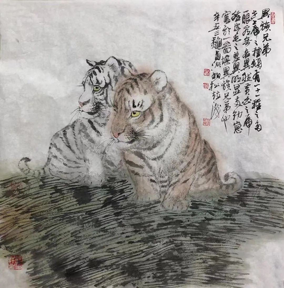 中国美术学院#虎虎有生气——壬寅2022年·宋柏松精品日历赏析