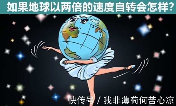 刺猬|一年不洗澡会怎么样?细数:让学霸也未必能回答上来的9个问题