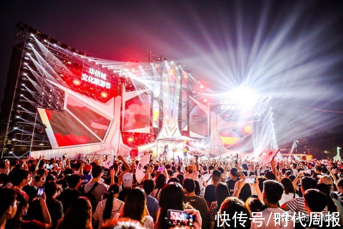 吴伯凡|“文旅航母”华侨城集团：谁说大象不能跳舞？